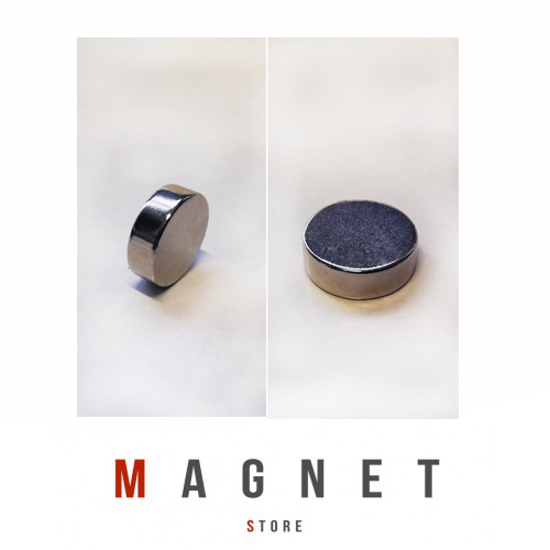 15x5mm N38 Ni Neodymium Disc